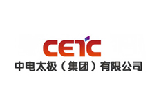 重庆安菲科技与首信股份开展物联网开发合作