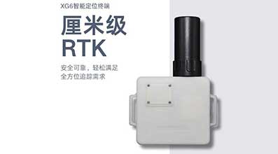 RTK高精度定位终端：抗压耐高温特性揭秘