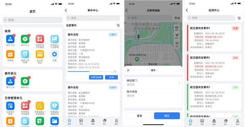 图片1.jpg