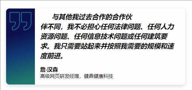 高效雇佣专职Java开发者：多维度分析综