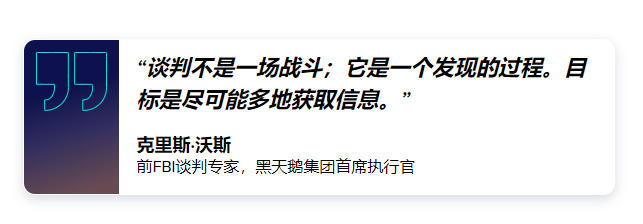 CTO等IT决策者构建专属软件开发团队指