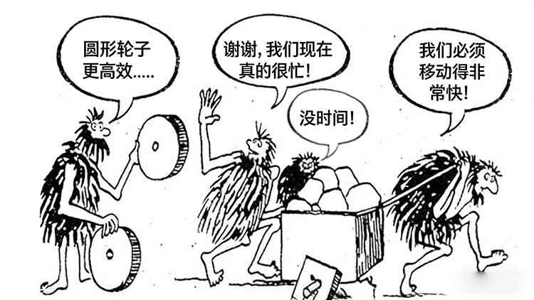 软件项目中技术债务大部分是糟糕管理者造成