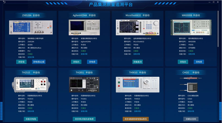 5工序模式.jpg